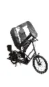 Rain-Canopy-0.webp